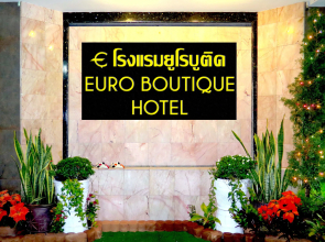 Euro Boutique Hotel