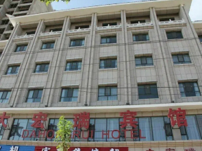 Dahongrui Hotel