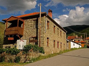To Petrino Guesthouse