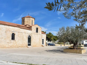 Feel the Village - Vasiliko Home