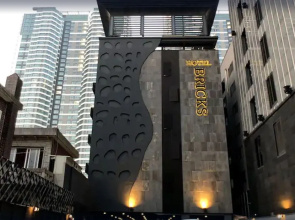 Hotel Bricks Haeundae