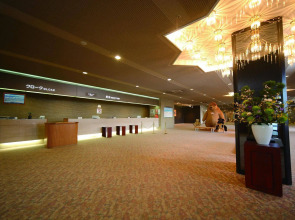 Grand Mercure Nasu Highlands Resort & Spa