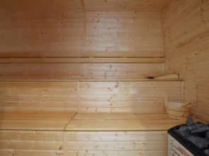 Sun&Sport Apartament WIDOK NA SKRZYCZNE 1 plus sauna i jacuzzi w obiekcie