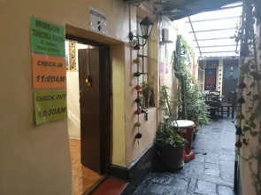 B&B habitación en casa familiar cerca a atractivos