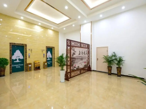 Greentree Inn Anshun West Air Road Business Hotel