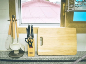 Hamdeok 535 Unshared House Pension