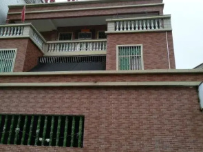 Jiale Haiwan Inn