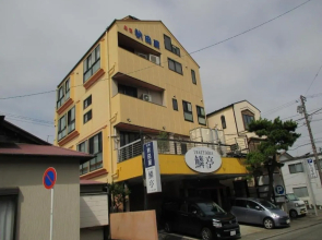 Akitaya Annex