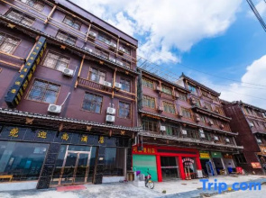 Adou Yingshang Hotel (Xijiang Qianhu Miaozhai)