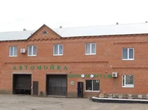 Stepnoi Hotel