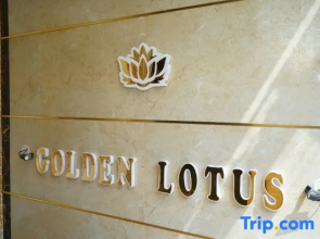 Golden Lotus
