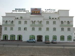 Manam 2 Hotel Apartments