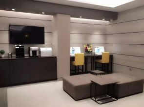 Home Inn Plus Shunde Daliang Bus Station