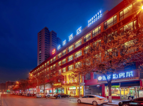 Elan Inn Lvliang Jiaocheng Bus Station