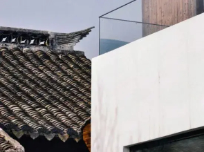 Changxing Biocountry Resort