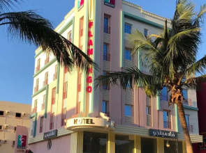 Flamingo Boutique Hotel By AlBalad Inn