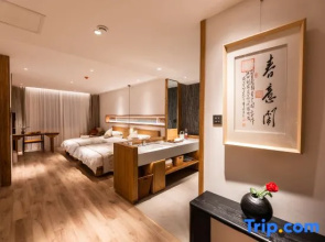 Read Life Hotel