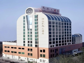 Hubei Civil Aviation