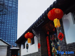 Shengyuan Boutique Homestay (Yantai Wanda Suocheng Branch)