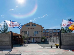 Vila El Greco