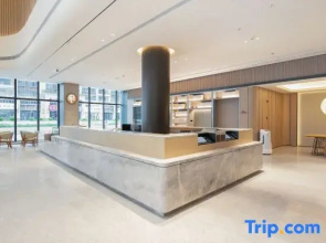 JI Hotel (Beihai Wanda Plaza Yintan Avenue)