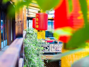 Lijiang Wuge Inn