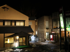 Hachikita Onsen Oyado Hisaya