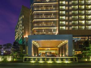 DoubleTree by Hilton Guangzhou Science City-Free Shuttle Bus Service During Canton Fair Period