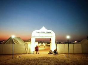 Oasis India Camps