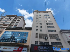 Sanyi Hotel