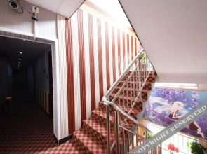 Haotian Boutique Hotel