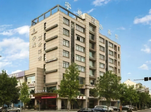 Yucheng Business Hotel Jiaxing