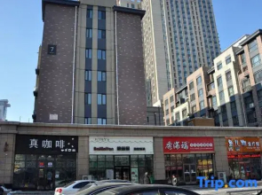 Fulin Express Hotel (Mudanjiang East 1st Branch)