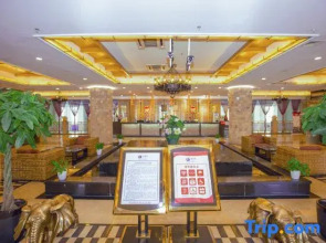 Golden Bay Resort Urumqi