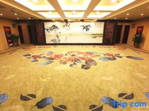 Yichun Yiju Hotel (Yichun High-speed Railway Station)