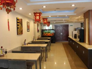 Jinjiang Inn - Daqing Longnan