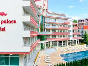 Maria Palace Hotel - All Inclusive