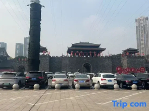 Xujia Yard Cultural Hotel (Chongqing West Railway Station Baguocheng)