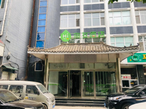 Hi Inn Shijiazhuang Zhengding County Longxing Temple