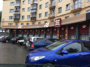 Loyal'ь (Лояль) на проспекте Строителей