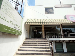 Usha Kiran Palace Hotel & Towers