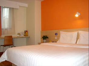 7 Days Inn Gucheng Center