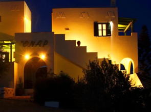 Onar Studios