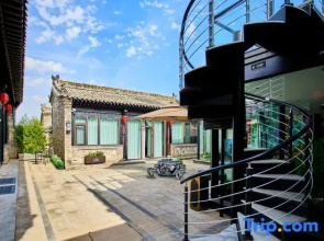 Manyun Heyuan Homestay (Datong Ancient City Southeast Yi)