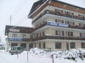 Hôtel Les Fleurs