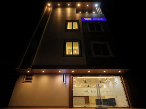 Fabhotel Shri Ram Retreat