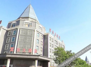 Shuangyou Hotel
