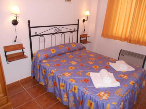 Apartamentos Cazorlapart