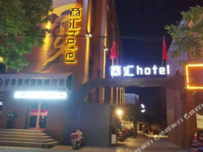 Jiuquan shanghui  hotel(酒泉商汇宾馆(酒泉市政府富康购物中心店))
