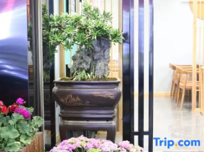Yucheng Fanghua Boutique Hotel, Lushan